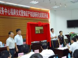 ֪�R�a�������о��ɹ��l����