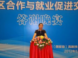 �ِ��^�����c�͘I���M���������x����