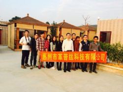 ���սz�T�����w���