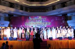 ���սzٝ�����ջ��ݾW����