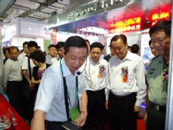 �����Iչ��