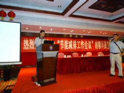 ���ܜp�Ź������h